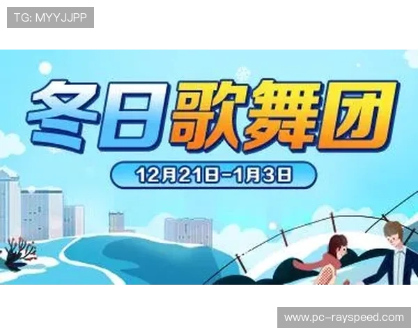 虎牙平台提供直播,免费试看模式吸引中国球迷 虎牙平台提供直播,免费试看模式吸引中国球迷