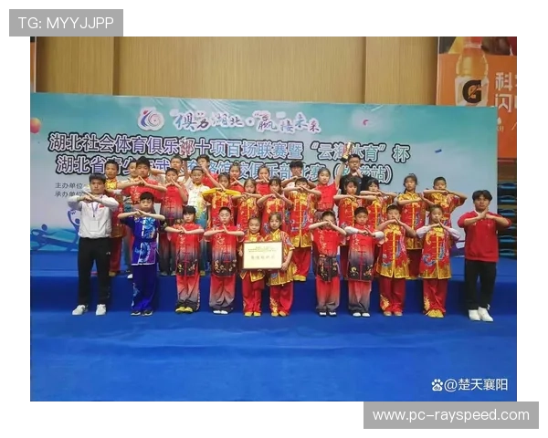 开远市举办云南省青少年武术套路冠军赛,“武术小将”决战 开远市举办云南省青少年武术套路冠军赛,“武术小将”决战