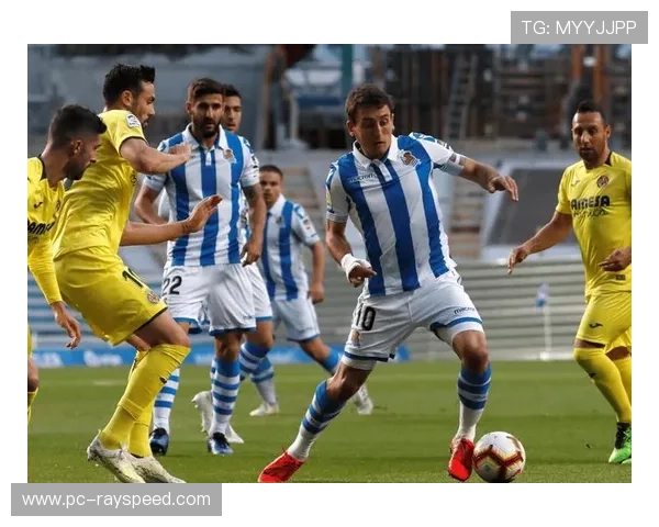 皇家社会2-3不敌比利亚雷亚尔，主场防守漏洞频现